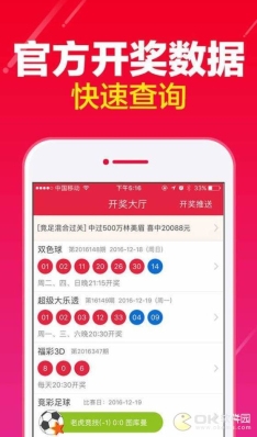 管家婆精准资料大全，解密其真实价值与使用体验