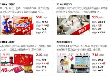 管家婆精准资料大全,解密其真实价值与使用体验