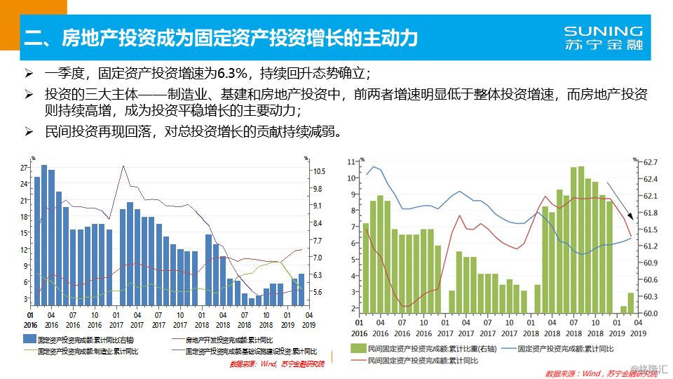 2035年，澳门开奖结果与未来展望2023年澳门开奖结果 开奖记录表