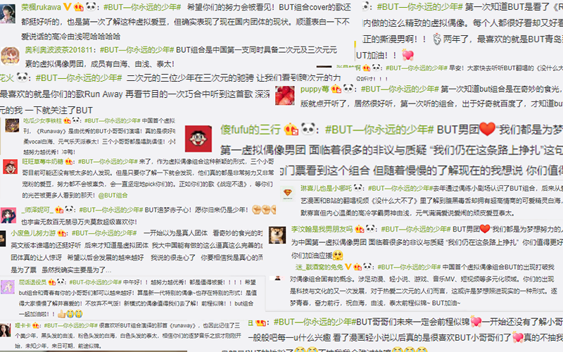 108kj，一场虚拟与现实的奇妙碰撞118kj开奖现场开奖记录录一一