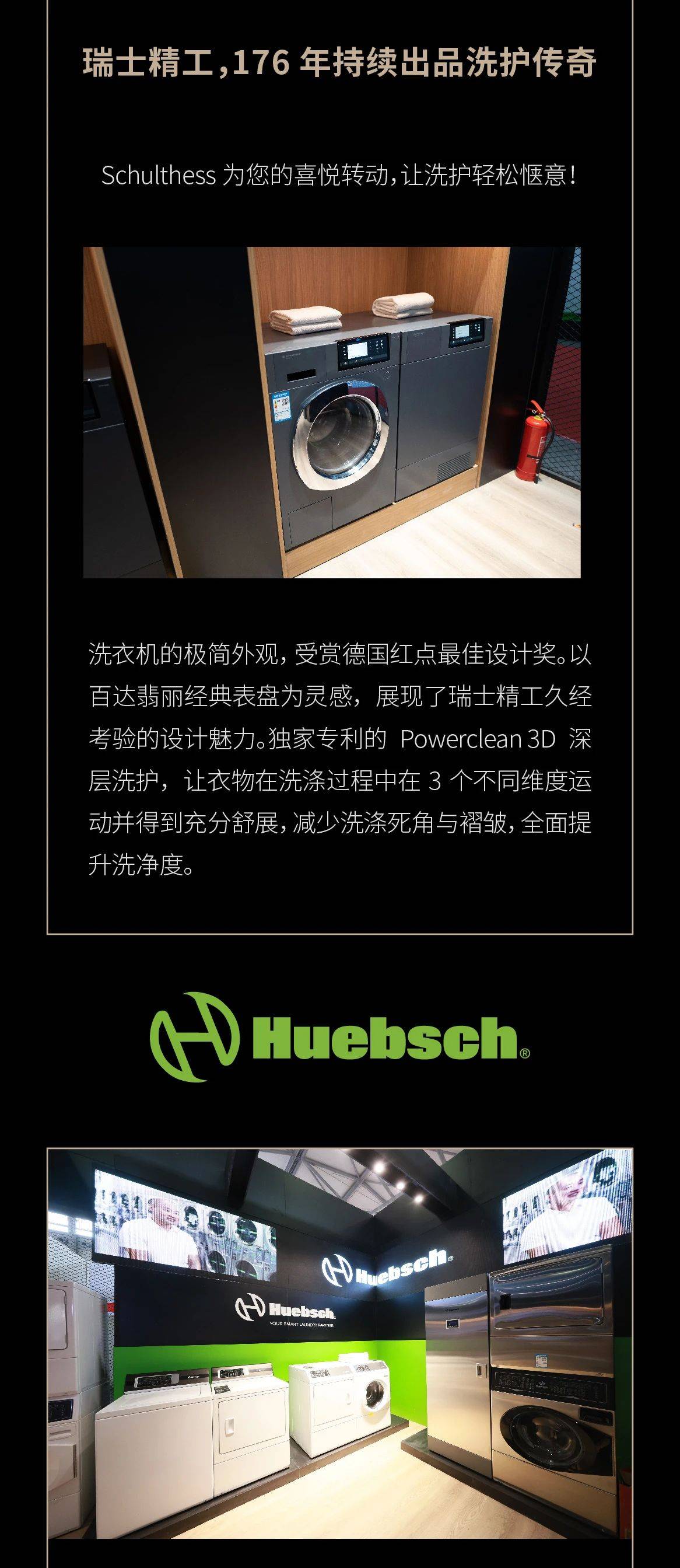 揭秘本期香港码开奖结果,数字背后的幸运与期待香港今晚六给彩开奖结果今天晚上