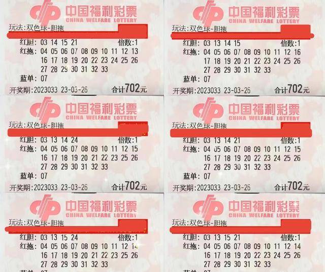 揭秘本期香港码开奖结果，数字背后的幸运与期待香港今晚六给彩开奖结果今天晚上