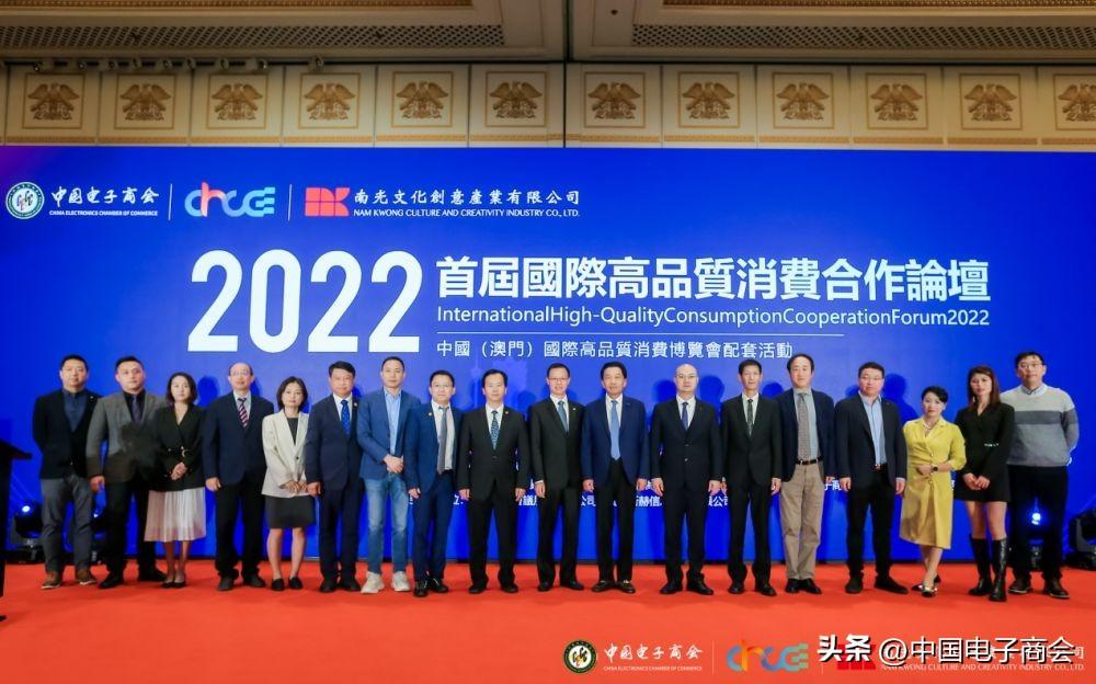 2018年澳门开奖结果查询,安全、合法与理性参与的重要性分析2022澳门开奖结果今晚下载