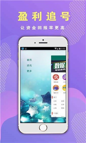 2019年香港免费资料大全，全面解析与实用指南2020年香港免费资料大全一