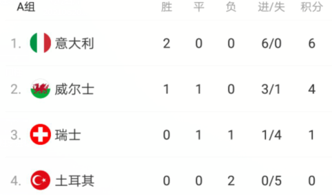 管家婆2019开奖结果，揭秘与理性分析管家婆开奖结果出2019