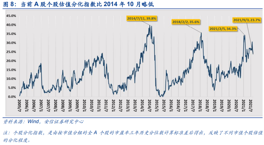 2043年新奥今晚开奖预测，理性与乐趣的交织2024新奥今晚开什么2024年新澳113期开什幺码