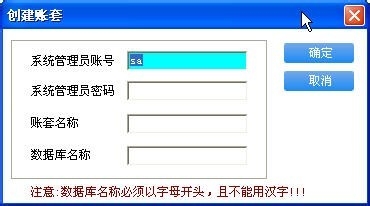 新澳门出彩综合走势图2034年，未来趋势的智慧洞察与最新消息预测新澳门期期准
