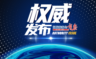探索全讯网论坛，网络交流的璀璨明珠全讯3344222