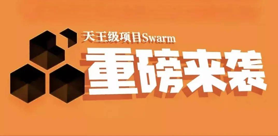 现场直播见证历史，香港本港台揭晓的那一刻香港本港台现场直播结果co
