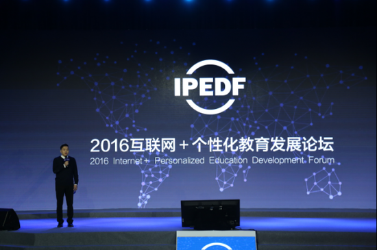 2016年比思论坛最新地址，互联网交流的新阵地比思论坛手机为什么不能登录