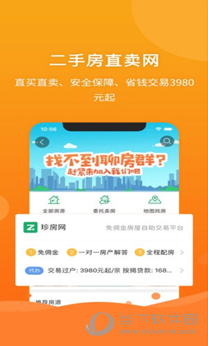 探索爱彩网论坛，一个充满激情与智慧的数字彩票交流平台爱彩网主页
