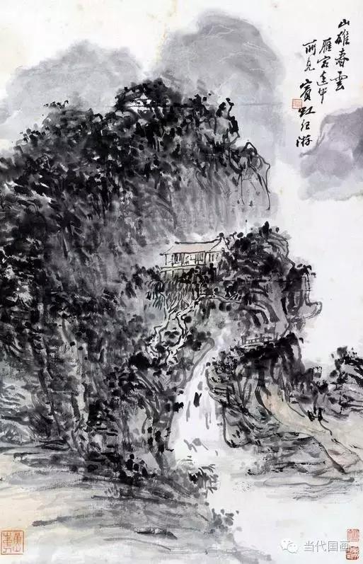 半符堙 第30页