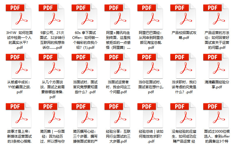 澳门管家婆资料2034，深度解析与理性探讨澳门管家婆资枓大全2020