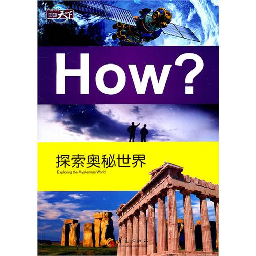 彩图世界，探索大全图纸的无限魅力彩图图库大全图纸2022年澳门第320