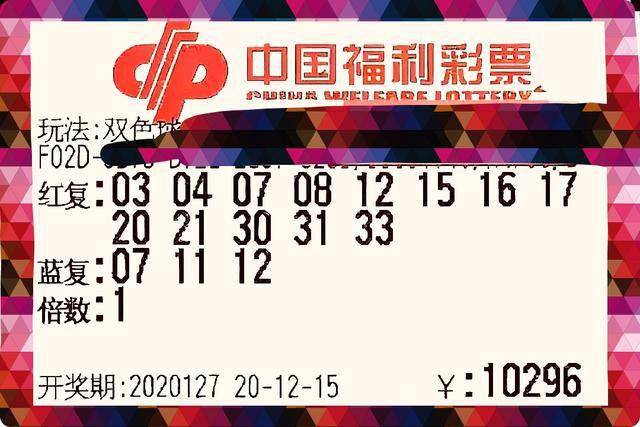 2018年澳门彩今晚开奖号码，揭秘数字背后的幸运与期待2025澳门今晚开奖记录查询