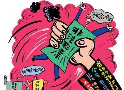 开门彩网—开启未来商业新纪元的创新平台开彩网网站