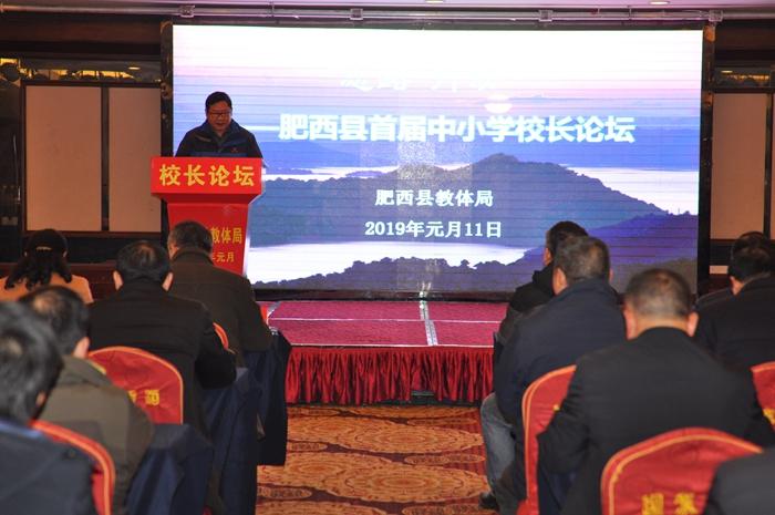 蓝姐三中三大神论坛，揭秘网络交流的独特魅力与价值蓝姐三中三高手论坛正网