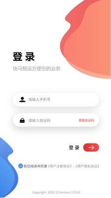 探索二四六天天好资料大全与玄机图，解锁知识与智慧的双重宝藏二四六天天好资料大全+玄机图脑筋急转弯