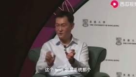 2034年今晚澳门特马揭秘,一场数字与幸运的奇妙邃合2023今晚澳门开特马4月13