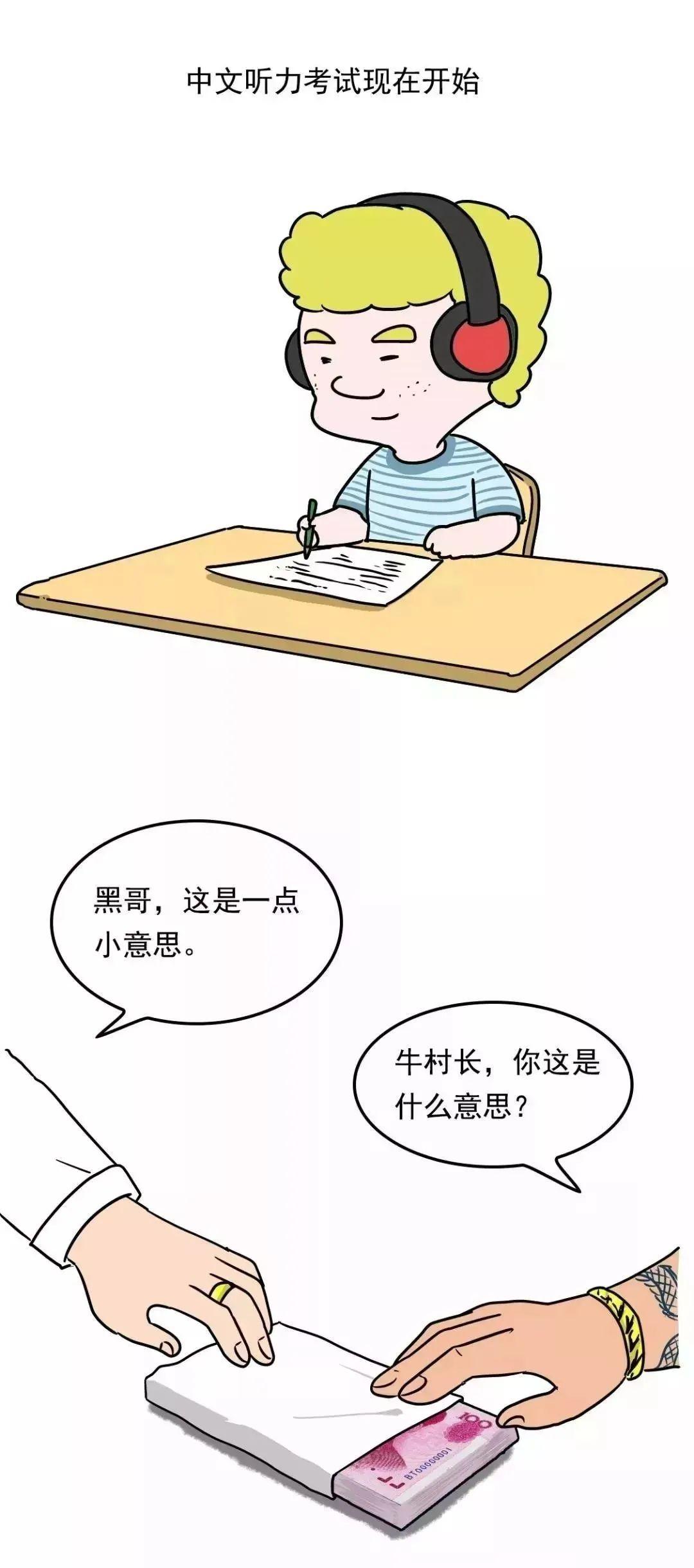今晚六给彩,揭秘开奖号码背后的故事与理性投注今晚六给彩开奖号码 今天晚上
