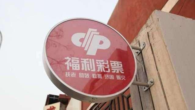 天下彩与香港免费资料，揭开彩票世界的神秘面纱天下彩与香港免费资料图解