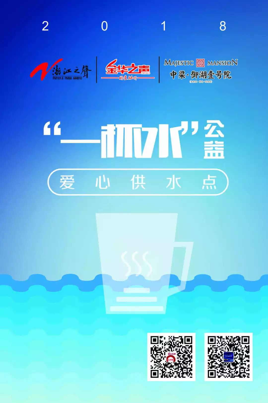 探秘大红人心水论坛，网络交流的温暖角落大红人家园论坛资料