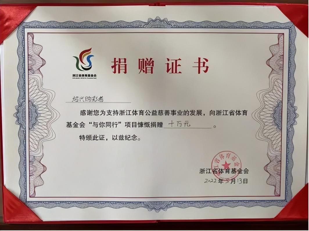 2035年，展望未来香港彩票的数字化与智能化2025港六今晚开奖号码