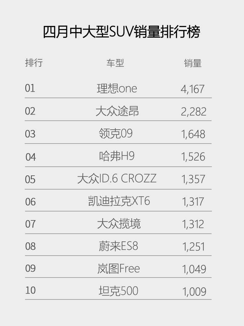 今晚特马揭秘,数字背后的奥秘与期待今晚的特马是几号开奖