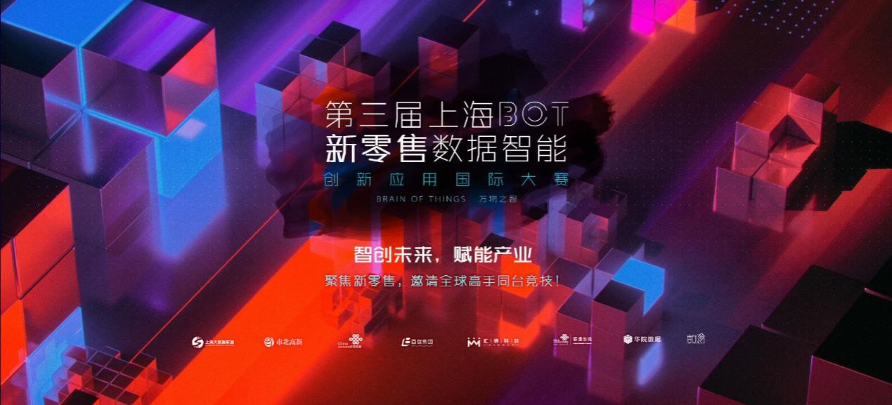 2045年，未来彩票的奇幻之旅—探索虚拟与现实的交汇点2024年奥门今晚开奖结果香港