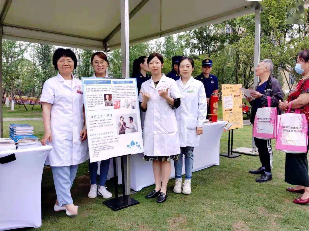 医院资料，守护健康的智慧之钥中山华都肛门医院资料