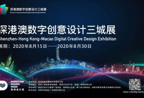 2035年，回望澳门开奖之夜，数字背后的故事与变迁2023今晚澳门开奖结果是多少永利