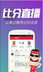 精准三肖预测，揭秘与警示精准三肖三期内必中是什么香港