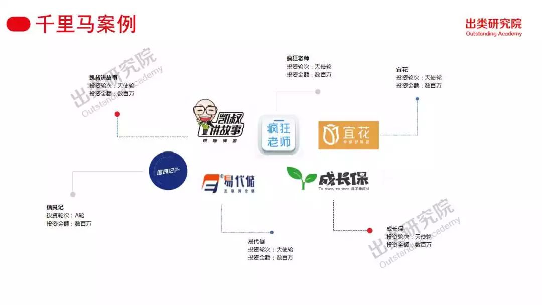 今期特马开奖结果，揭秘背后的故事与影响今期特马开奖结果号码
