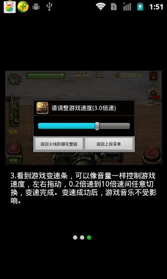 探索246天天免费资料大全，解锁知识宝库的无限可能246天天免费资料大全+正版