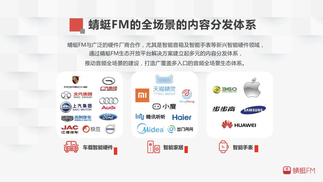 管家婆2035，未来商业管理的智慧之钥