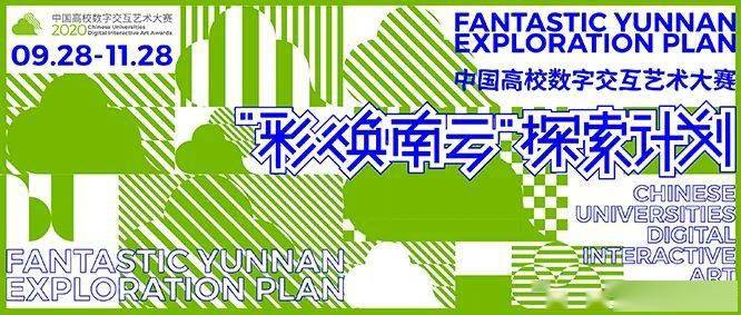 探索2018年彩图世界,红姐统一版图的魅力与影响红姐统一图库彩图227118