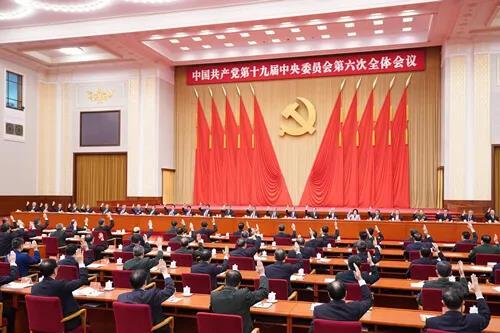2019年香港开奖结果网站,理性看待彩票,切勿沉迷其中—以史为鉴的警示与建议分析2021年香港开奖结果 开奖记录下载