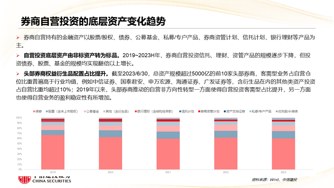探索新奥历史，揭秘最新开奖结果与未来展望新奥历史开奖最新结果查