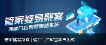 2046年,管家婆的马资料—未来赛场上的智慧与科技2020年第24期管家婆图
