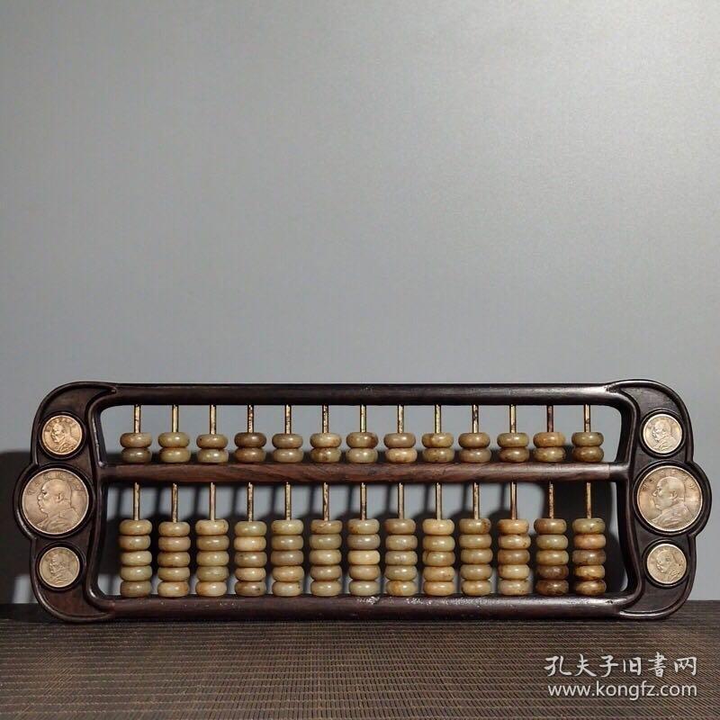 2046澳门免费最精准龙门客栈,揭秘赌城背后的传奇故事新澳门精准正最精准