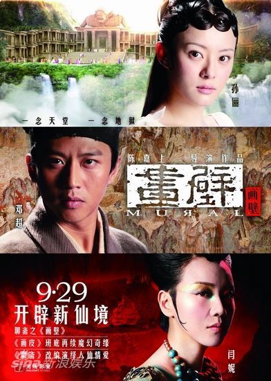 澳门五星卫视聊斋秀，神秘与奇幻的跨界融合香港tvb聊斋