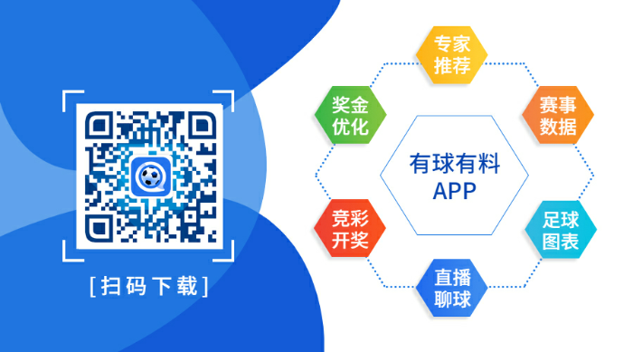 蓝姐平码论坛，数字与智慧的碰撞之地蓝姐平特有奖论坛