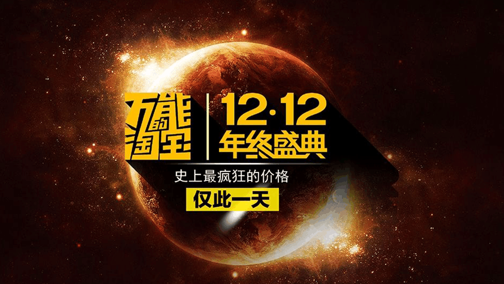 2046年，管家婆的马资料—未来赛场上的智慧之选2020年第24期管家婆图