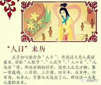 一 从历史渊源看 二四六天天彩期期准