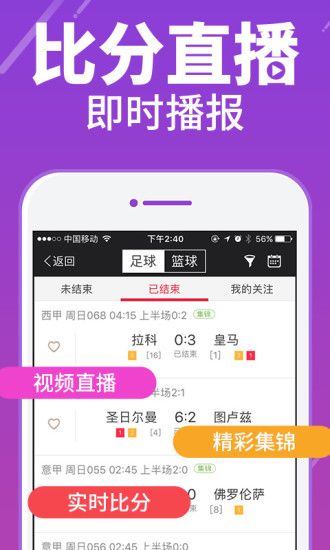 澳门资料大全，一站式了解澳门的全面指南下载澳门资料大全开彩