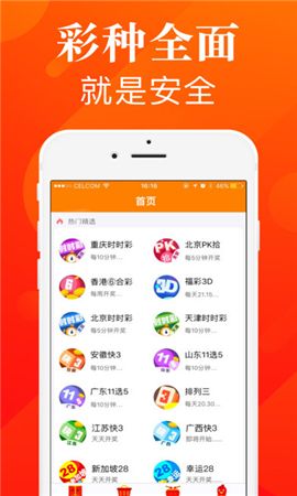 6合开奖，数字游戏中的幸运与智慧6合开奖结果记录