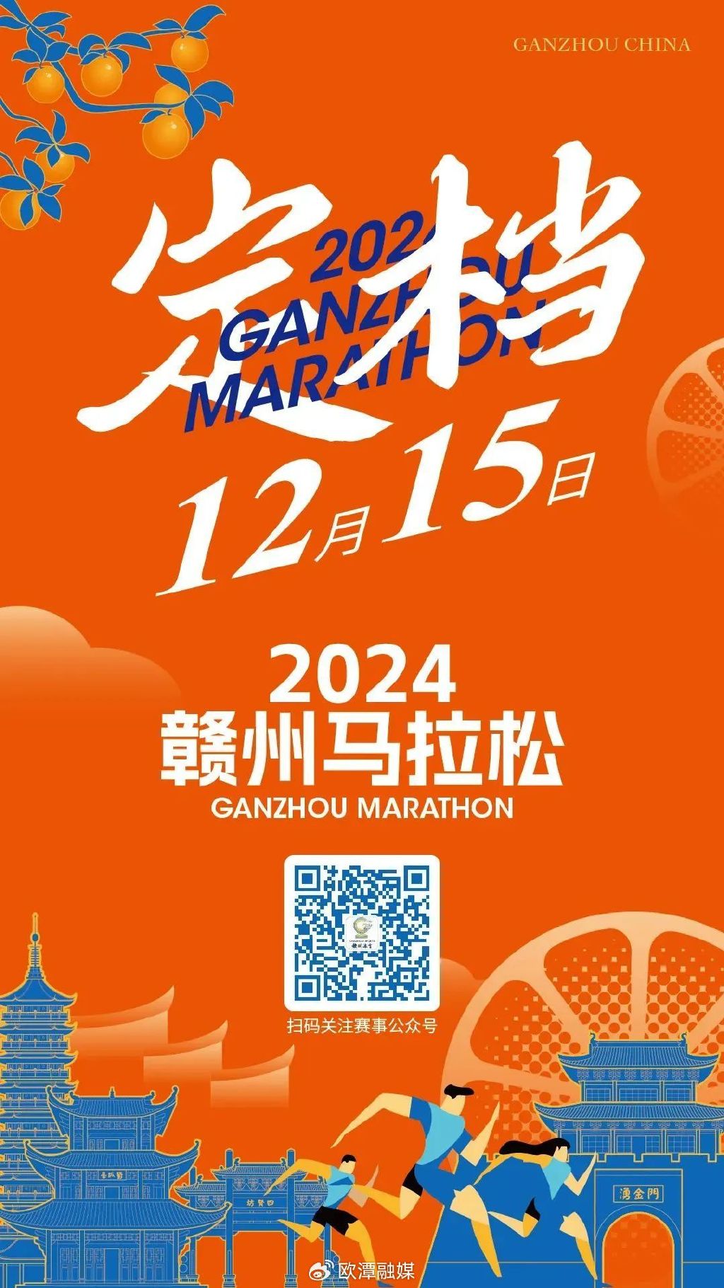 今晚揭晓，2019年特马（特别号码）的神秘面纱2021年今晚特马开什么号码