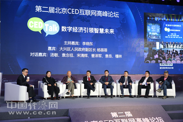 2036年，未来管家婆的智慧生活—一肖、二码与三特管家婆三肖中特,期期准一点红