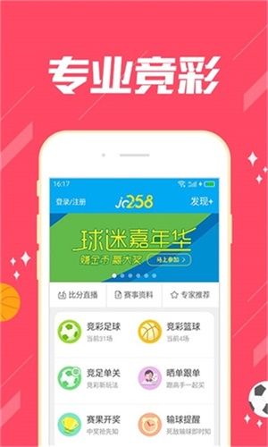 2043年，探索一肖的奥秘—正版资料免费大全2024年正版资料免费大全一肖2024澳门夭彩资料大全