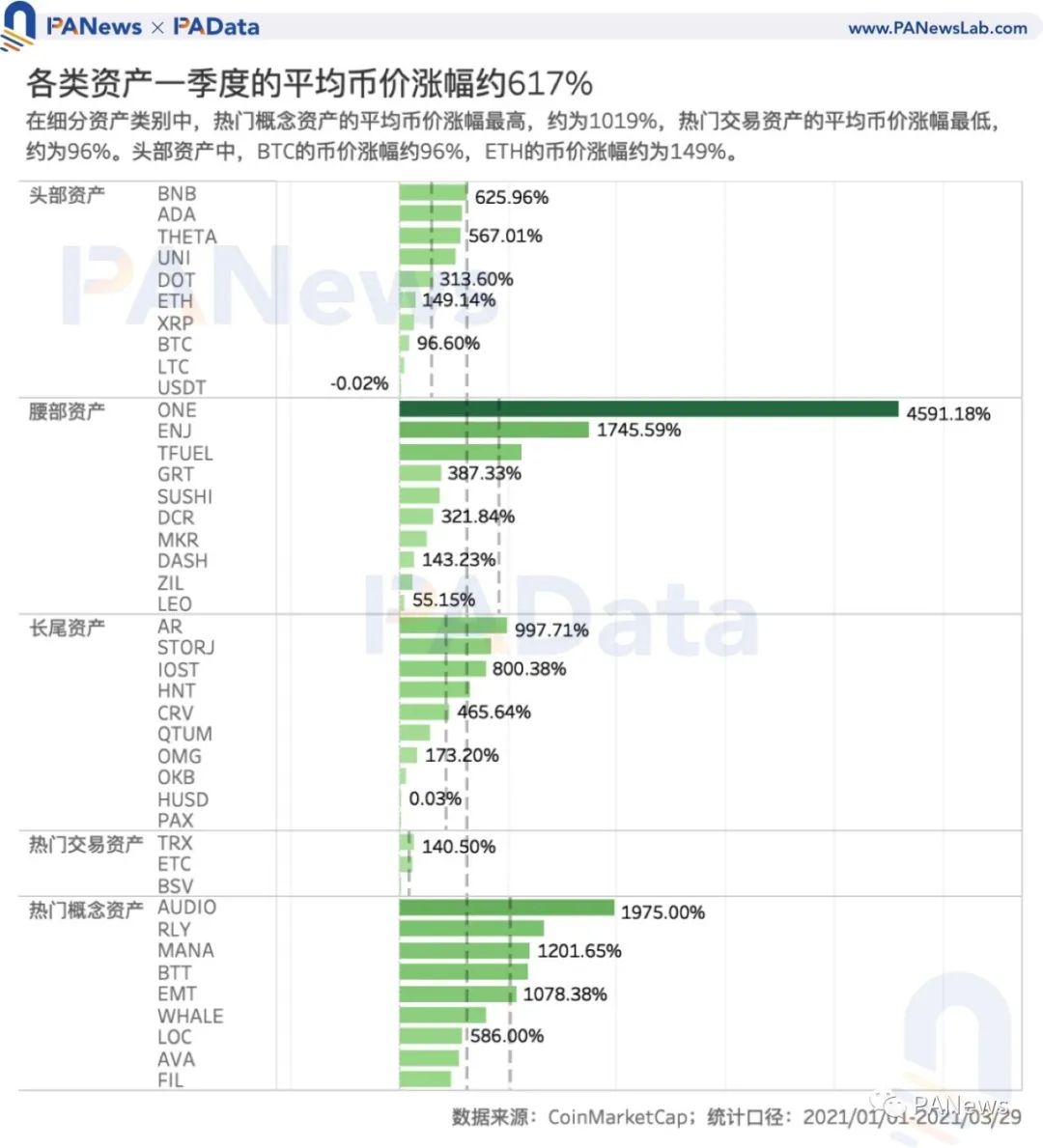 2043年新奥今晚开奖预测，理性与乐趣并存的数字游戏2024新奥今晚开什么2024年新澳113期开什幺码